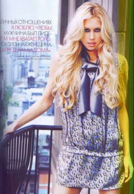 Anna Kournikova pic #66806